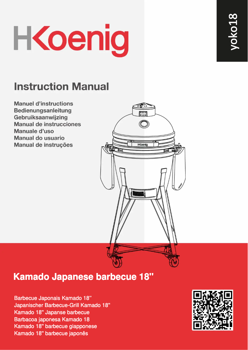 Page 1 de la notice Manuel utilisateur H.Koenig YOKO13