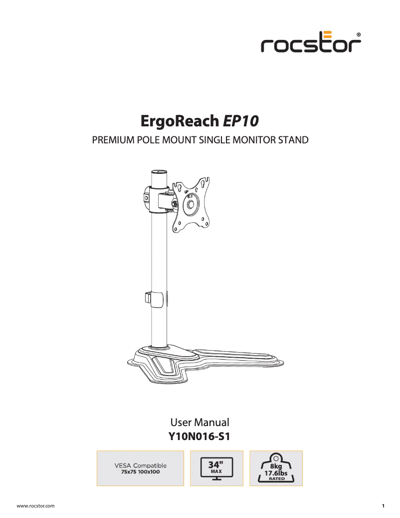 Page 1 de la notice Manuel utilisateur Rocstor ErgoReach EP10