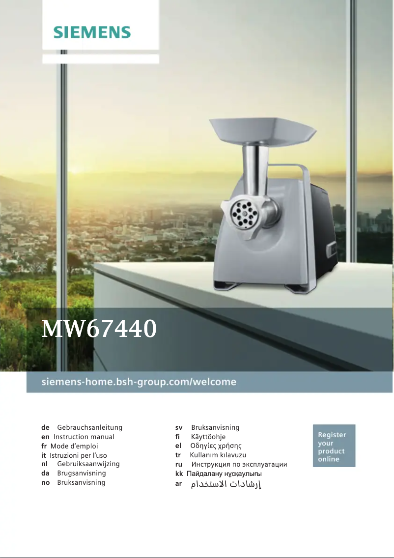 Page 1 de la notice Manuel utilisateur Siemens MW67440