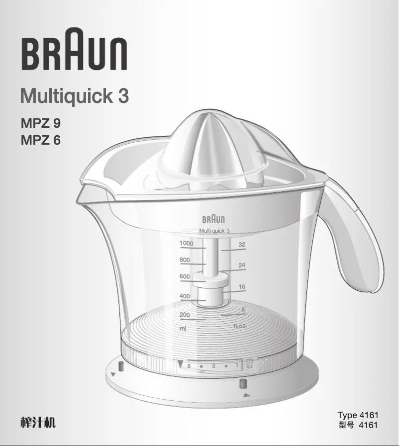 Page 1 de la notice Manuel utilisateur Braun MPZ 6 Multiquick 3