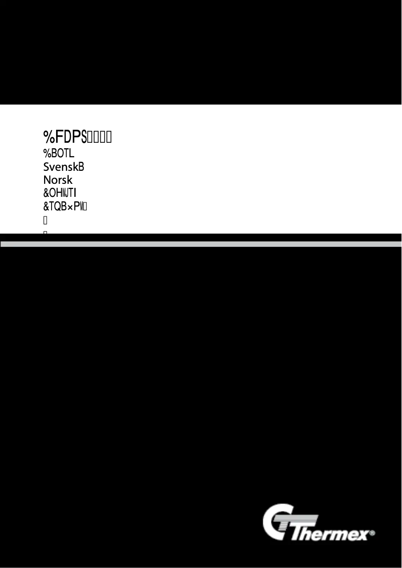 Page 1 de la notice Manuel utilisateur Thermex Decor 310