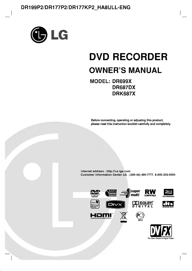 Page 1 of the manual User Manual LG DRK687X