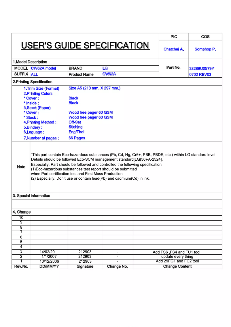 Page 1 de la notice Manuel utilisateur LG 29FD1RG
