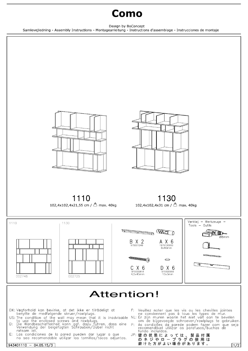 Page 1 de la notice Manuel utilisateur BoConcept Como