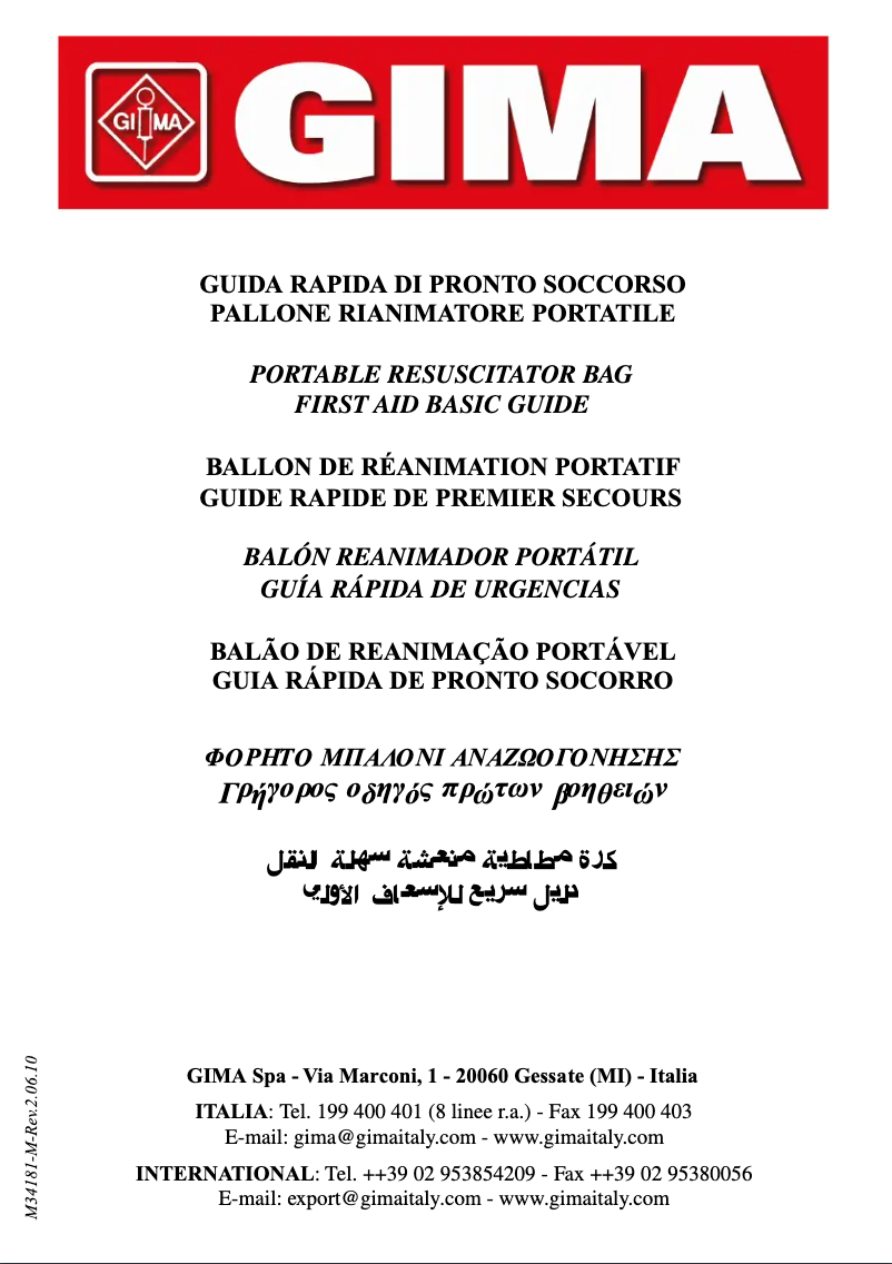 Page 1 de la notice Manuel utilisateur GIMA 34155