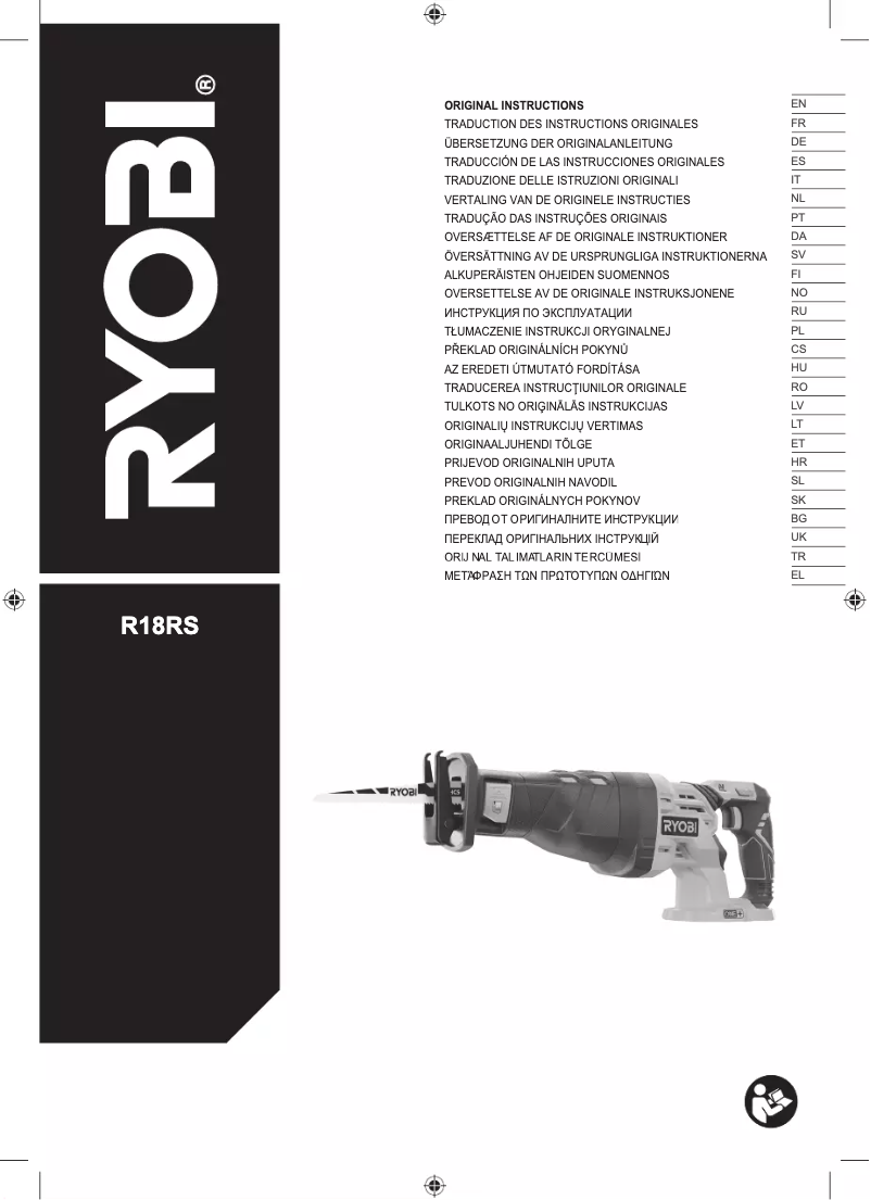 Page 1 de la notice Manuel utilisateur RYOBI One+ R18RS