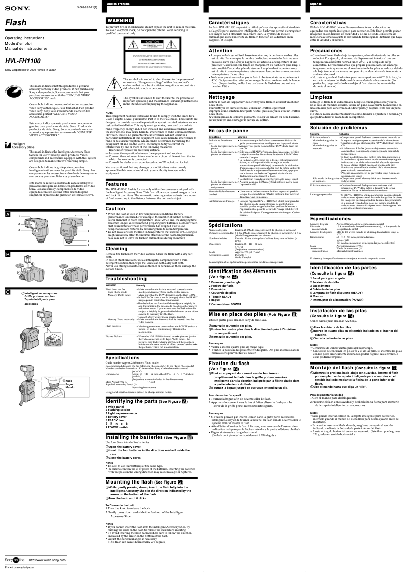 Page n°1 - Manuel utilisateur Sony HVL-FH1100
