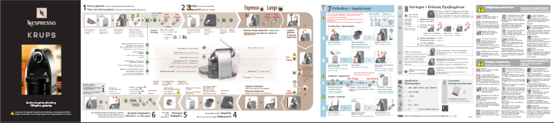 Page 1 de la notice Manuel utilisateur Krups Nespresso Essenza XN2001