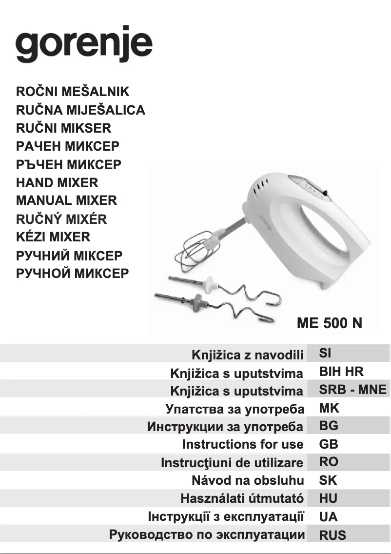 Page n°1 - Manuel utilisateur Gorenje ME500N