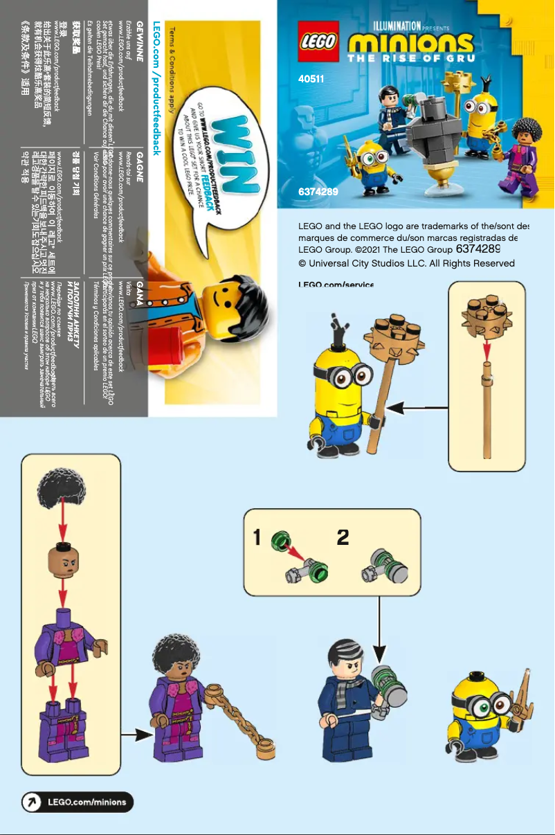 Page 1 de la notice Manuel utilisateur Lego Minions 40511