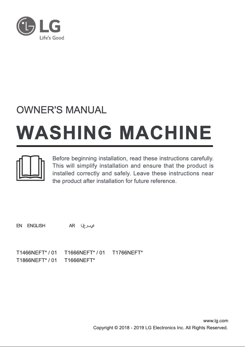 Página 1 del manual Manual de usuario LG T1866NEFT1