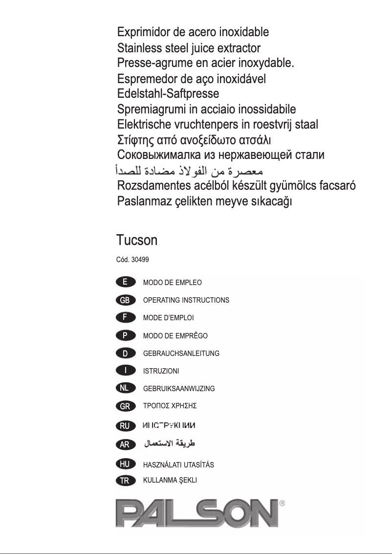 Page 1 de la notice Manuel utilisateur Palson Tucson