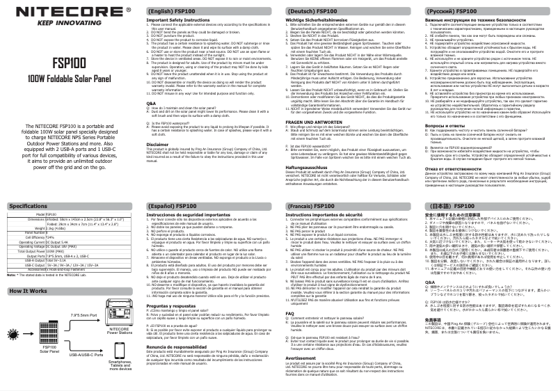 Page 1 de la notice Manuel utilisateur Nitecore FSP100