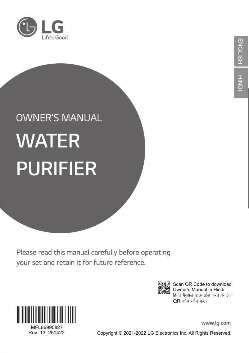 Page 1 de la notice Manuel utilisateur LG WW172EP