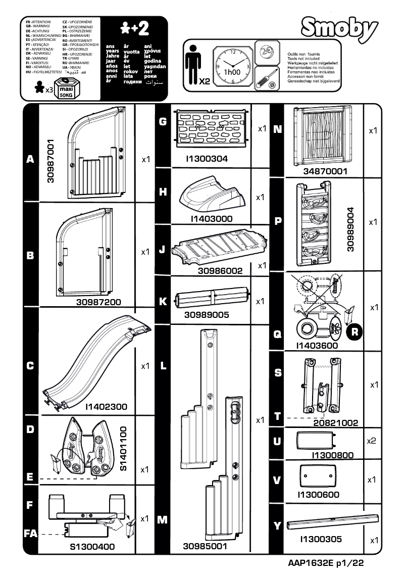 Página 1 del manual Manual de usuario Smoby Fun Center 310059