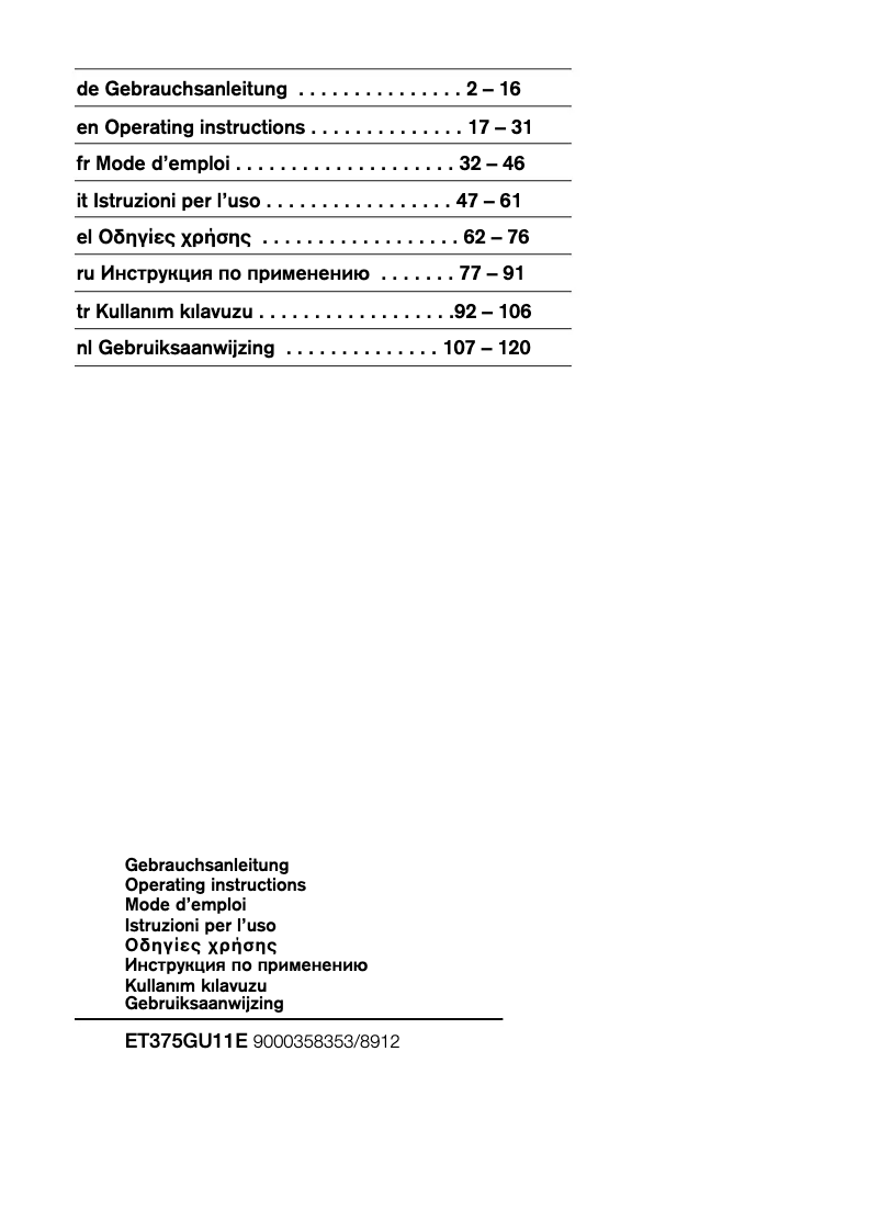 Page 1 de la notice Manuel utilisateur Siemens ET375GU11E