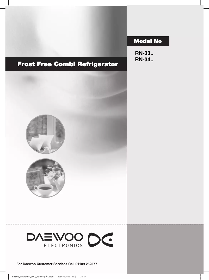 Página 1 del manual Manual de usuario Daewoo RN-33