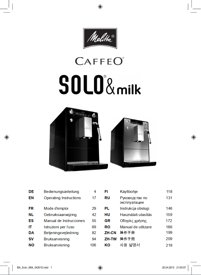 Page 1 de la notice Manuel utilisateur Melitta Caffeo Solo & Milk