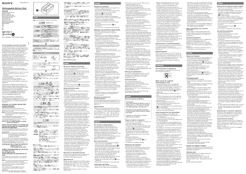 Page n°1 - Manuel utilisateur Sony NP-FS11