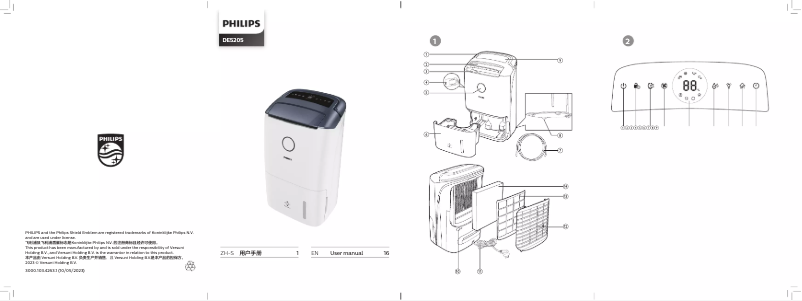 Image de la première page du manuel de l'appareil DE5206