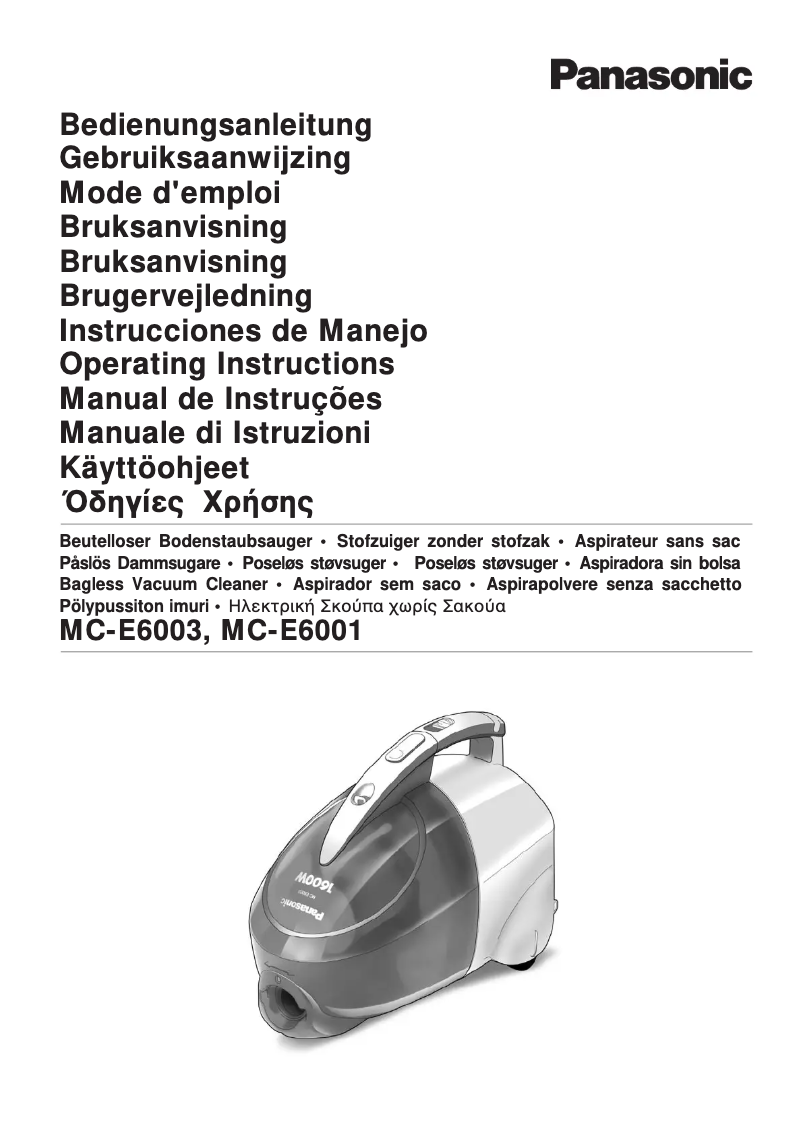 Page 1 de la notice Manuel utilisateur Panasonic MC-E6001
