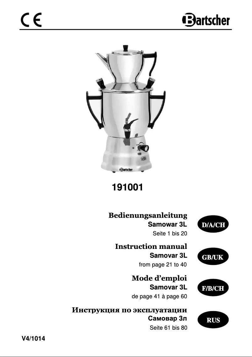 Página 1 del manual Ficha técnica Bartscher 150992
