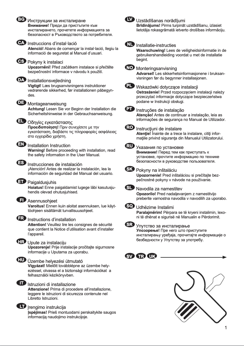 Page 1 de la notice Guide d'installation AEG NSC8M181BC