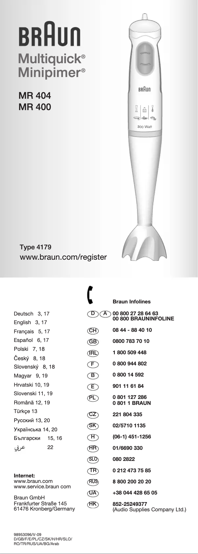 Page 1 de la notice Manuel utilisateur Braun Multiquick MR 404