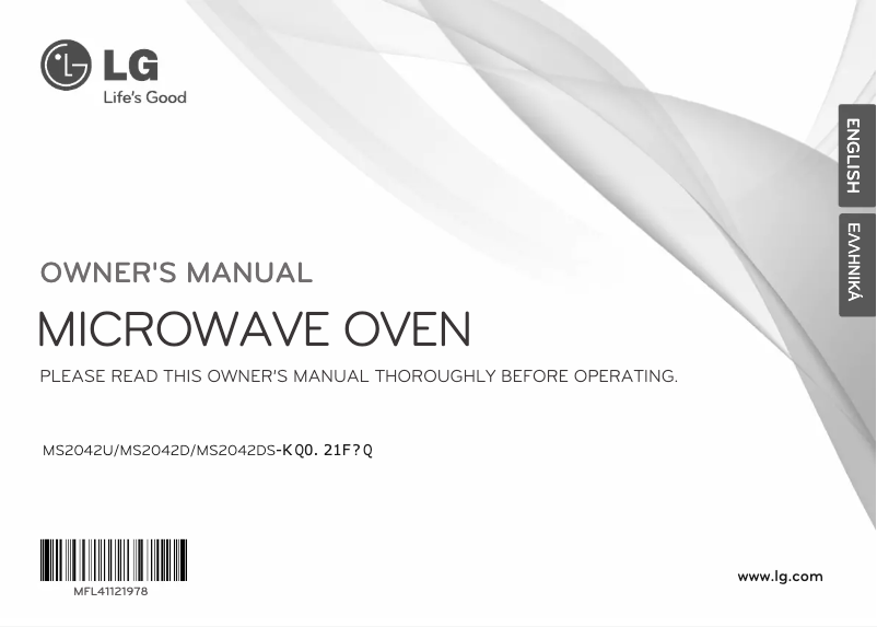 Página 1 del manual Manual de usuario LG MS2042U