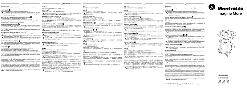 Page 1 de la notice Manuel utilisateur Manfrotto MHXPRO-BHQ2