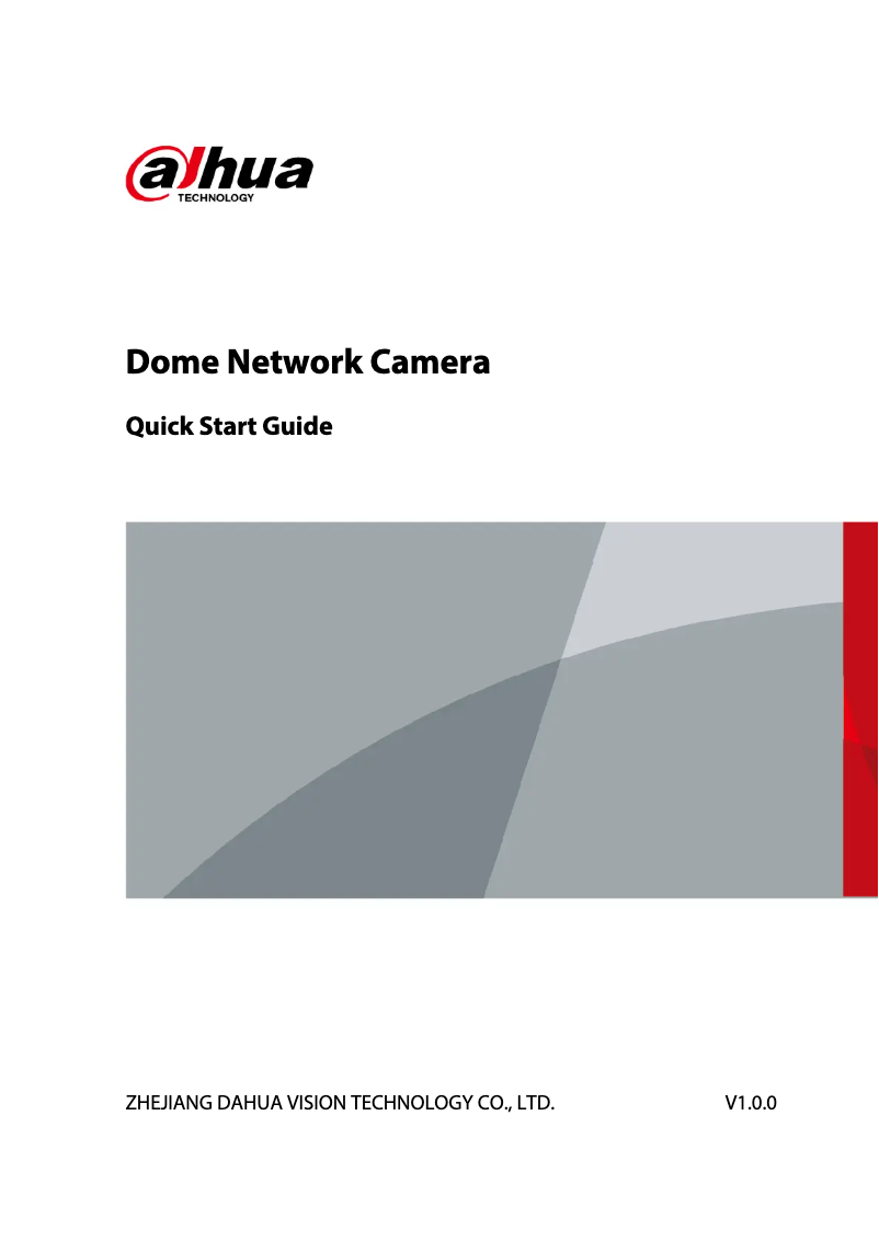 Page 1 de la notice Guide de démarrage rapide Dahua Technology IPC-HDBW5541E-ZE