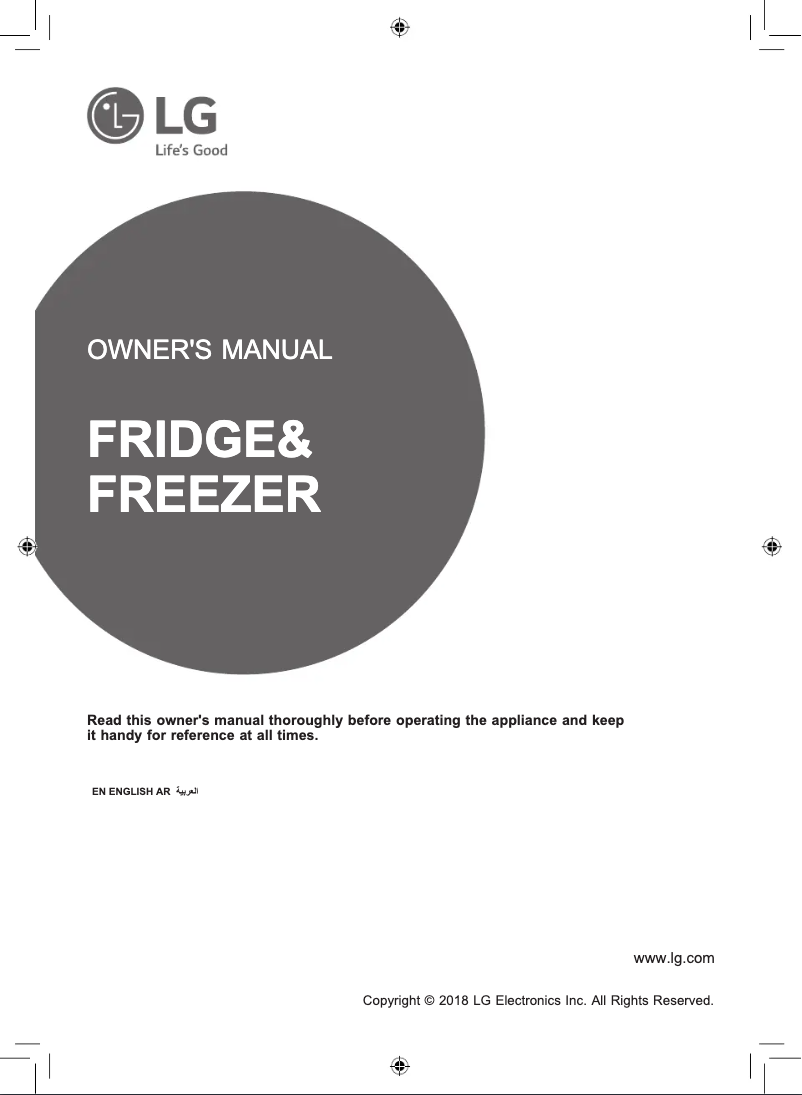 Page 1 de la notice Manuel utilisateur LG GRJ-274DPF