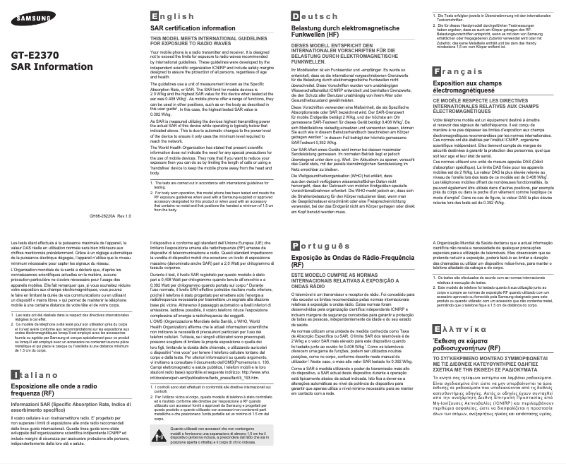 Page 1 de la notice Guide de démarrage rapide Samsung GT-E2370