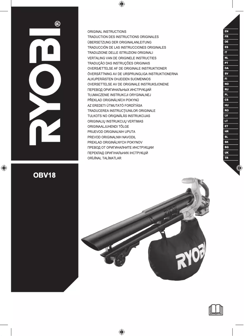 Página 1 del manual Manual de usuario RYOBI One+ OBV18