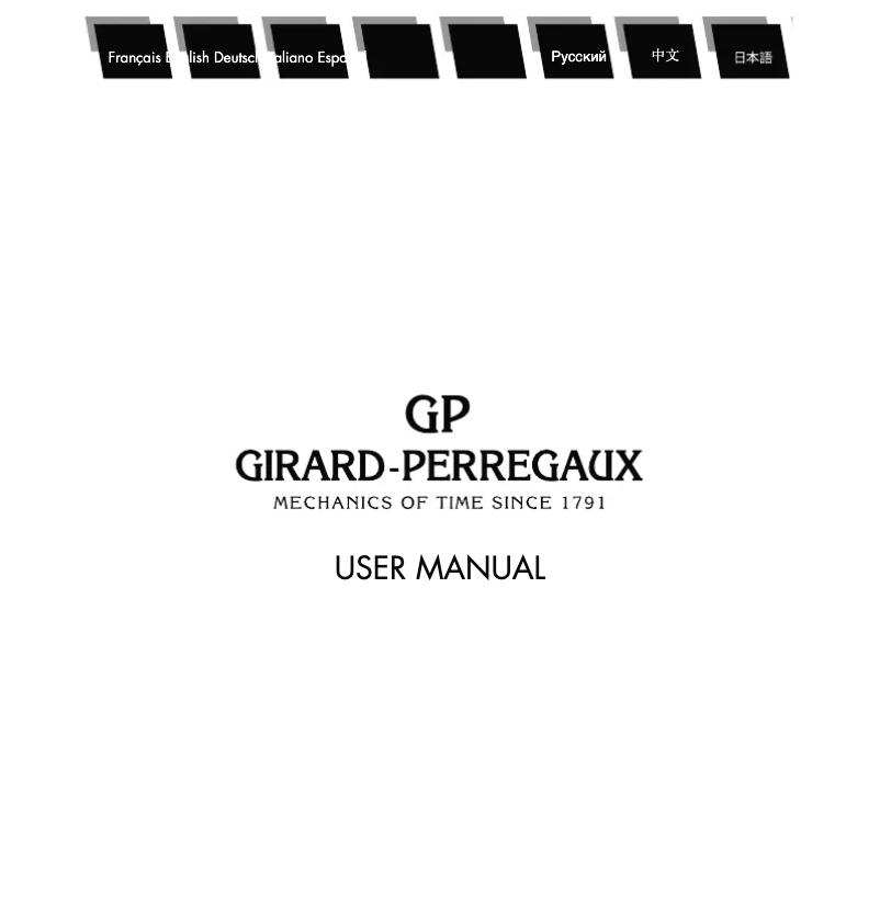 Page 1 de la notice Manuel utilisateur Girard-Perregaux 1966 49546-53-132-BB60