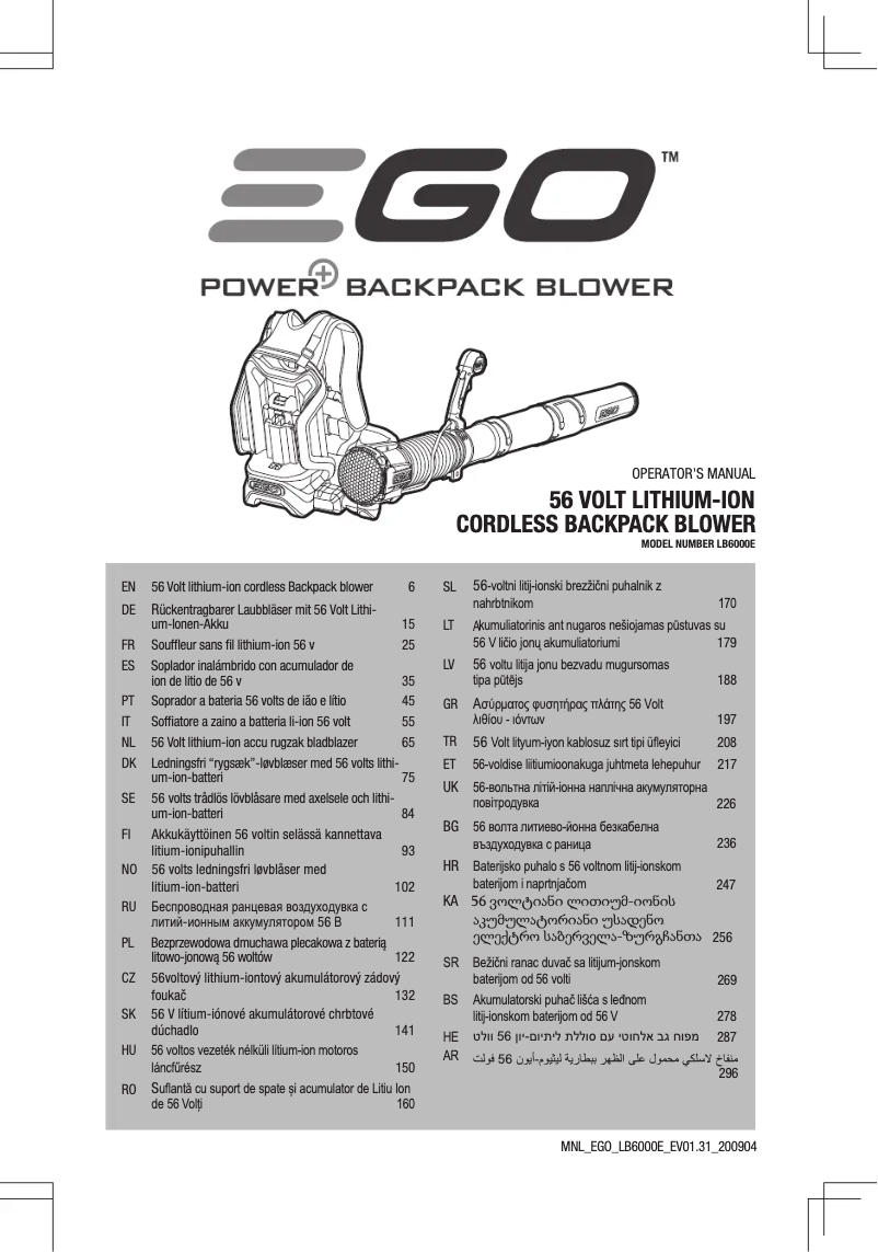 Page 1 de la notice Manuel utilisateur EGO LB6002E