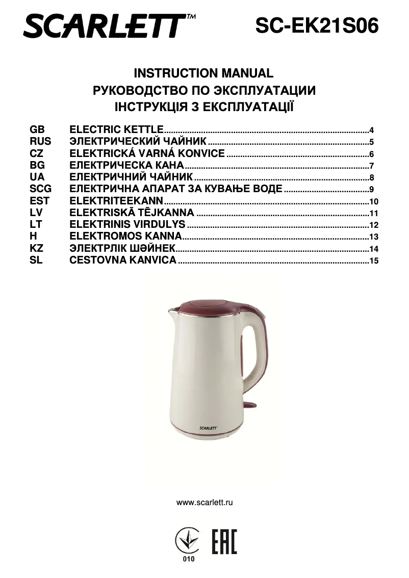 Page 1 of the manual User Manual Scarlett SC-EK21S06