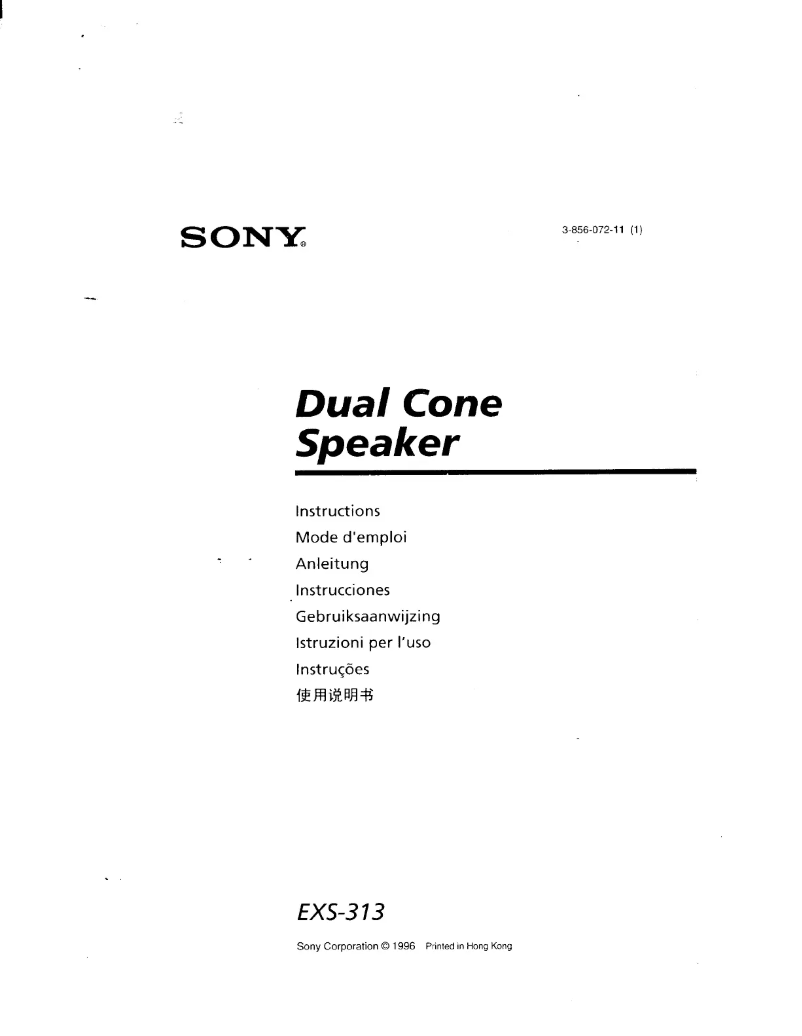 Page 1 de la notice Manuel utilisateur Sony EXS-313