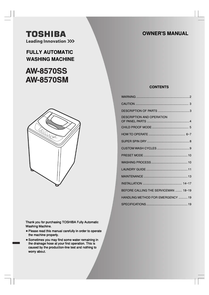 Page 1 de la notice Manuel utilisateur Toshiba AW-8570SM