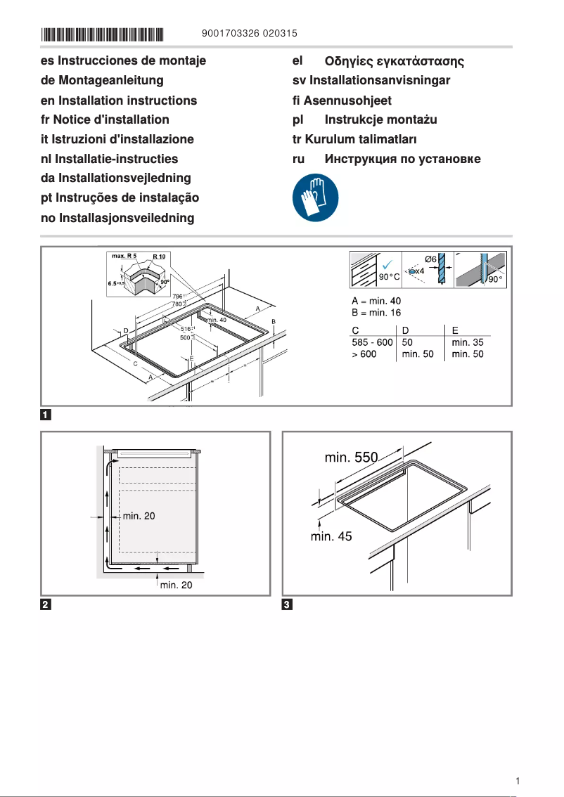 Page 1 of the manual Instructions / Assembly Neff T58PHW1L0