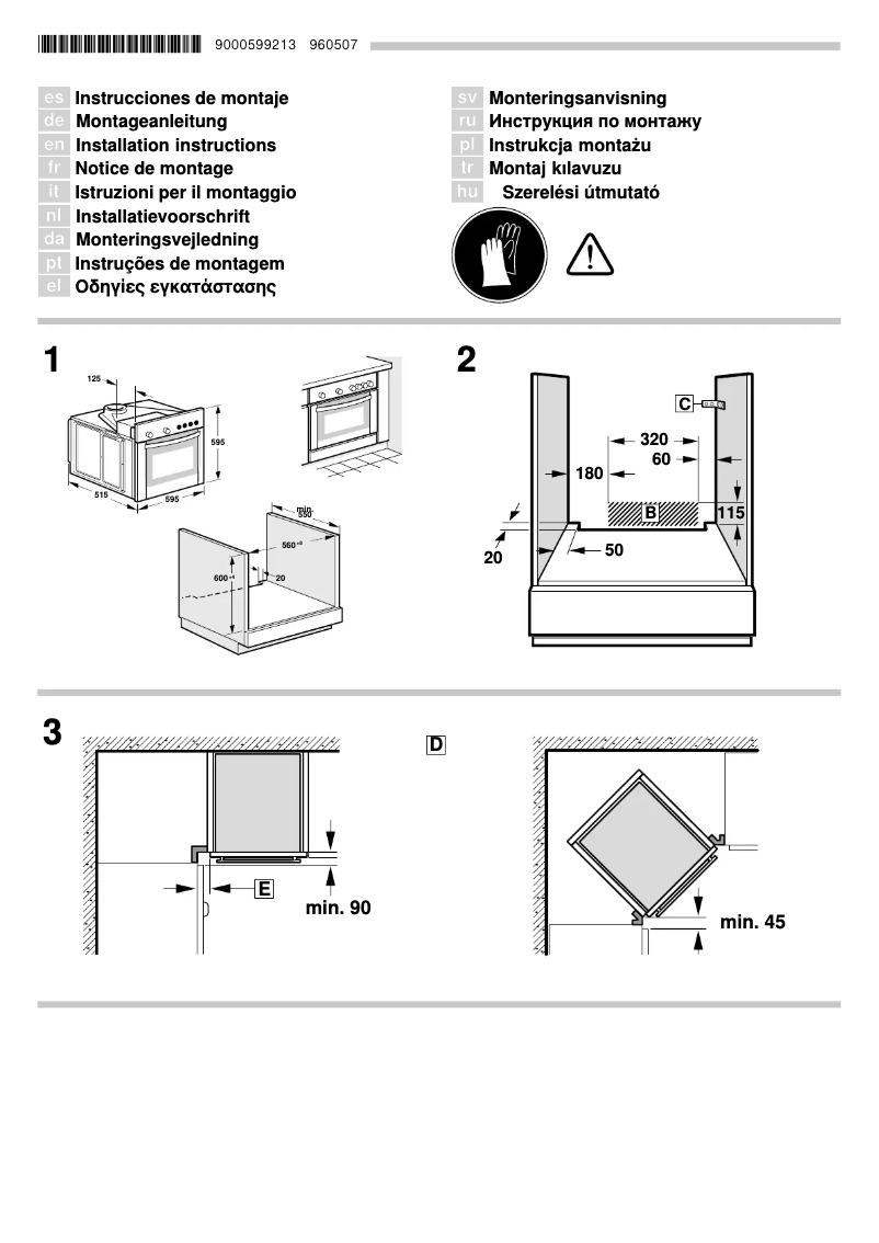 Page 1 de la notice Guide d'installation Siemens HV23AB510