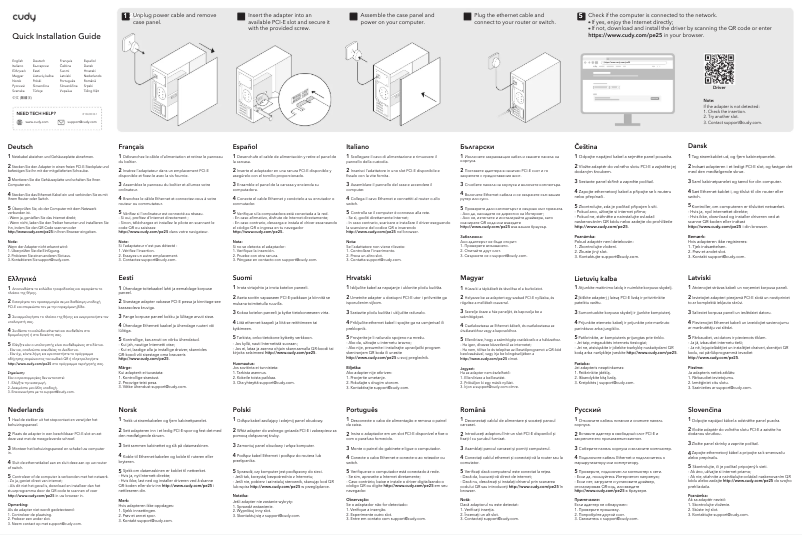 Page 1 de la notice Guide d'installation Cudy PE25