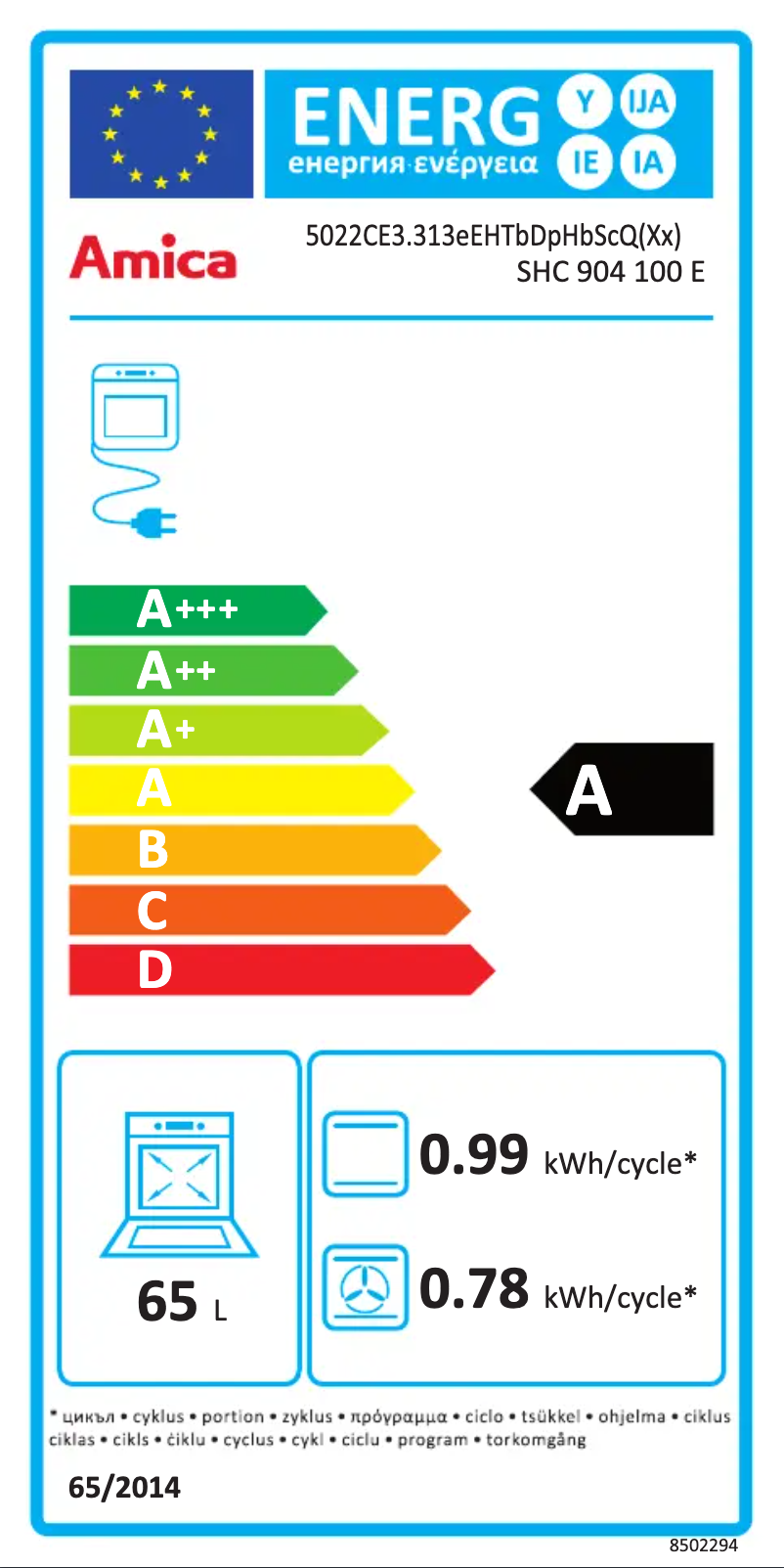 Page 1 de la notice Label énergétique Amica SHC 904 100 E