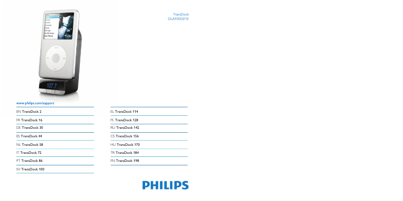 Page 1 de la notice Manuel utilisateur Philips DLA93050