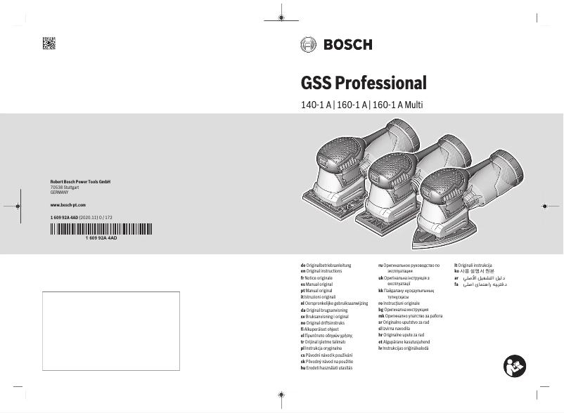 Page 1 de la notice Manuel utilisateur Bosch GSS 160-1 A Multi Professional