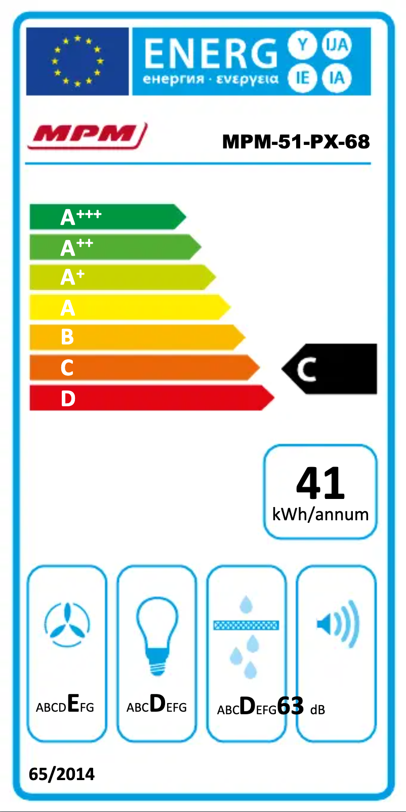 Page 1 de la notice Label énergétique MPM MPM-51-PX-68