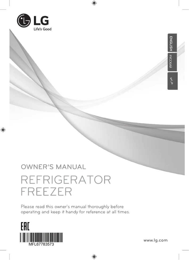 Page 1 de la notice Manuel utilisateur LG GR-F419SLQK