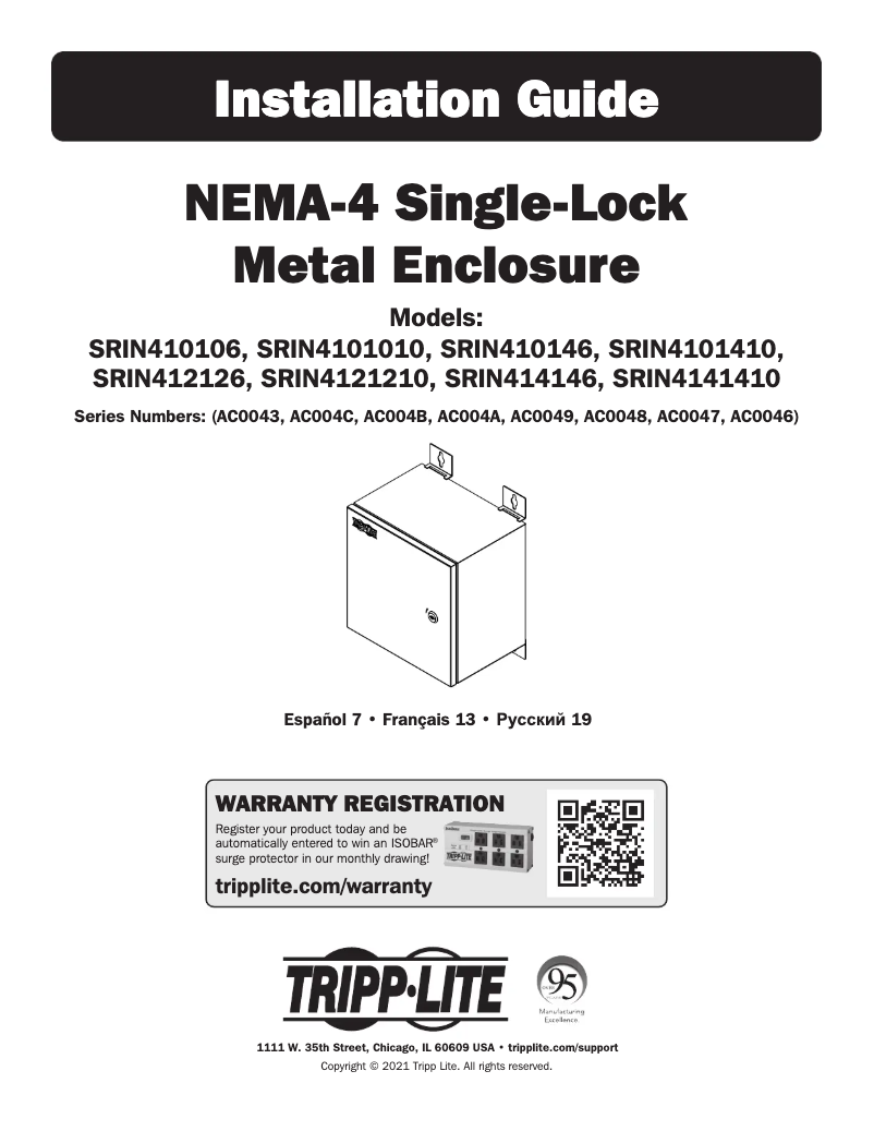 Page 1 de la notice Manuel utilisateur Tripp Lite SRIN412126