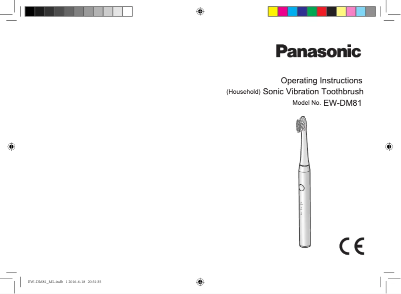 Página 1 del manual Manual de usuario Panasonic EW-DM81