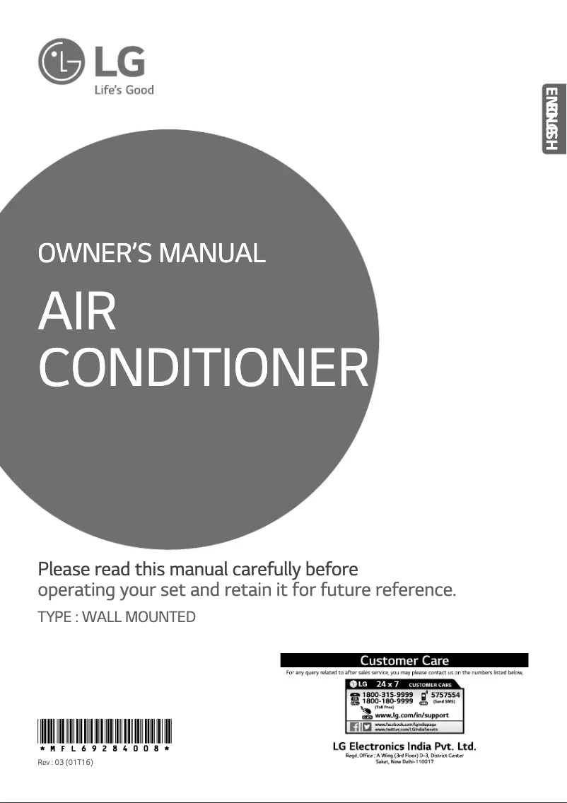 Page 1 of the manual User Manual LG BSN18MAYD